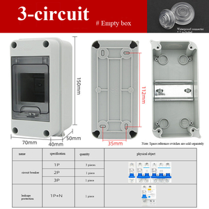 3Way Box IP65 Weatherproof Junction Box Empty Enclosure without Components - Product Image 5