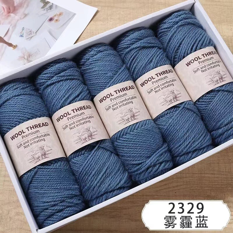 2329 - bleu brume