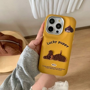 Funda de Cuero para Teléfono con Bordado de Perro Durmiendo, Diseño de Dibujos Animados, para iPhone 17 Pro Max 16 15 14, para Mujer - Product Image 1