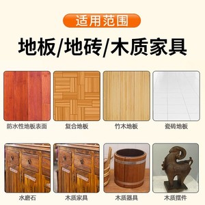 น้ำยาทำความสะอาดพื้นออสแมนธัส 500 มล. สูตรแห้งเร็วสำหรับพื้นแข็ง - Product Image 5