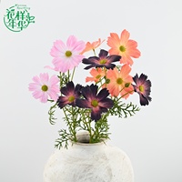 Bunga Daisy Kuning Real Touch 60cm Buatan 2 Kepala Baru untuk Dekorasi Pernikahan, Dekorasi Rumah, Centerpiece Meja