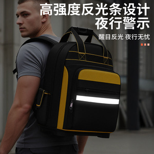 Cross-border popular double-shoulder <b>tool</b> <b>backpack</b>, Oxford cloth <b>tool</b> bag, thickened, wear-resistant, large capacity, - Product Image 3