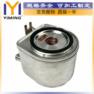 หม้อน้ำ Chery A3 J3 รุ่น 484FC-1013010 แบบระบายความร้อนด้วยน้ำ อะไหล่ทดแทน ขนาดแกนกลาง 15x9x10 ซม. - Product Image 5