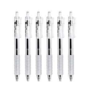 Neutral <b>Pen</b>, Quick-drying, Push-button Water-based <b>Pen</b>, Comfortable <b>Grip</b>, Soft Rubber <b>Pen</b>, Quick-drying, Smooth <b>Pen</b> - Product Image 5