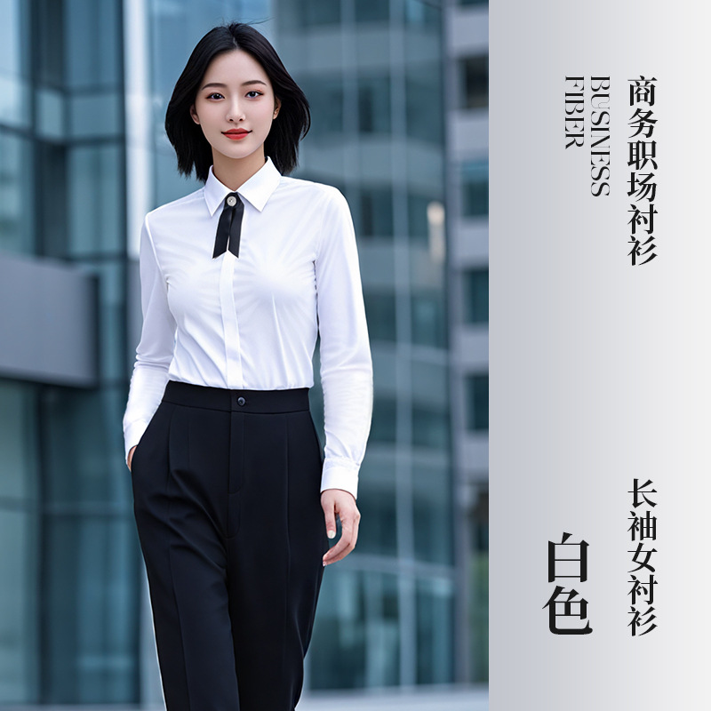Women's white long-sleeved shirt with bow tie
