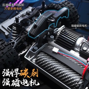 Voiture télécommandée professionnelle RC 1:18 4 roues motrices à grande vitesse dérive tout-terrain escalade voiture de course à gros pieds - Product Image 4