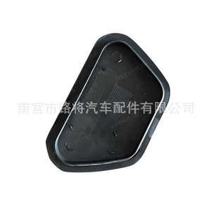 Protector de Guardabarros para Volkswagen 7P6805413, Lado Izquierdo, Material PP, para Touareg 2011-2017, Pieza de Repuesto - Product Image 2