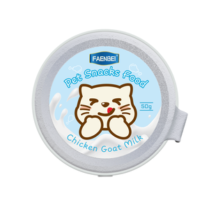 FAENBEI Boîte en aluminium pour chat en mousse humide pour animaux domestiques Snack Food OEM ODM OBM 50g * 6/boîte poulet <span class=keywords><strong>lait</strong></span> de chèvre - Product Image 4