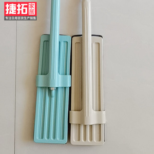 <b>Flat</b> <b>Mop</b> Wet Dry Dual Use Rectangular Telescoping Handle Household Floor Cleaning <b>Mop</b> Cloth - Product Image 4