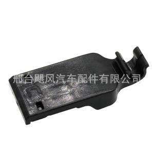 Toyota Corolla <b>Engine</b> <b>Hood</b> Support Rod Mounting Clip 53452-02180 Plastic Replacement Part - Product Image 3