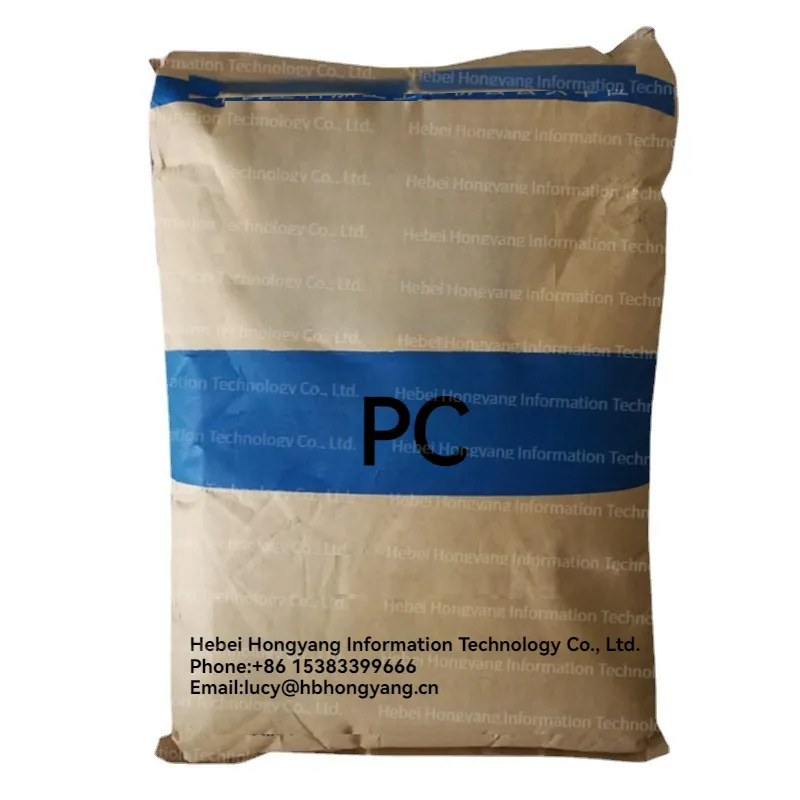 PC البولي كربونات عالية التأثير مقاومة التآكل خصائص الإصدار القياسية البلاستيك PC 1000R الكريات المواد الخام البلاستيكية