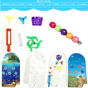 Grande machine de flipper labyrinthe pour enfants, jouet éducatif 25,8x7,3 en plastique, unisexe, 5-7 ans - Product Image 5