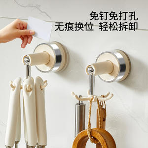 Hy-0313 Crochet à ventouse mural finition chromée, support de rangement rotatif à six griffes, sans perçage, pour ustensiles de cuisine - Product Image 3