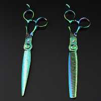 Ensemble de ciseaux à cheveux de 7,0 pouces, ciseaux de salon de coiffure colorés, kit de ciseaux en acier inoxydable, logo personnalisé professionnel, style HS-677
