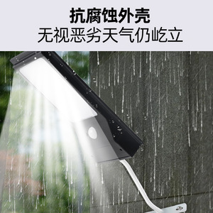 Solar Street <b>Light</b> 30LED High Brightness <b>With</b> <b>Motion</b> <b>Sensor</b> Wall Mount Aluminum Alloy Body 50000H Lifespan Waterproof - Product Image 4