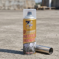Spray de réparation et de polissage pour acrylique et chrome, grande capacité, liquide, pour éliminer les rayures, l'oxydation et la rouille, et restaurer l'aspect.