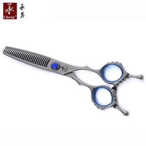 Tijeras de Peluquería <span class=keywords><strong>LC</strong></span>-55Z, Tijeras Profesionales de Acero Japonés para Barbería y Salón de Belleza, CNC CHENG YONGHE - Product Image 2