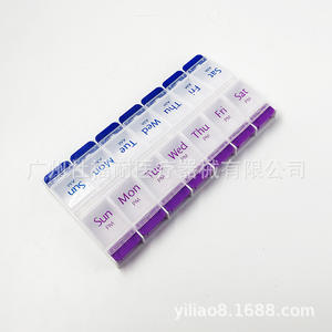 Boîte de rangement de pilules en plastique portable en gros, type à pression, 14 compartiments, deux rangées, imprimé, disponible à l'international - Product Image 2