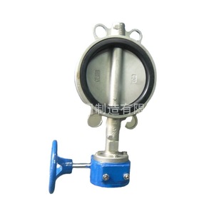 D341F46-16C Acid Alkali Resistant <b>PTFE</b>-Lined Stainless Steel Butterfly Valve Flange-Lined Butterfly Valve - Product Image 1