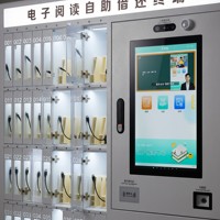 Kiosque de recharge en libre-service HAUMR RemoteLocker avec écran tactile, recharge rapide multi-appareils en libre-service 24h/24 et 7j/7 pour bibliothèque