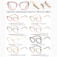 MS 97798 Monture de lunettes pour femmes Prescription Blue Light Blocking Optique Coloré Montures de lunettes élégantes Mix Styles MOQ1