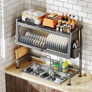 ชั้นวางจานอเนกประสงค์นาจีอา พร้อมที่เก็บของใต้ซิงค์ ขนาดใหญ่ ดีไซน์แห้งเร็ว - Product Image 1