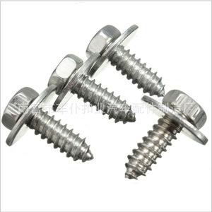 Clips de fixation pour protection inférieure de moteur de voiture, vis de protection de carter, assortiment n° 12, lot de 40 pièces - Product Image 1