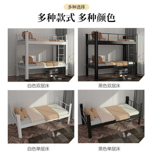 Cama litera con mesa central 1850x2000x900mm con almacenamiento para dormitorio escolar - Product Image 4