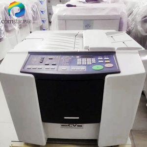 Imprimante duplicatrice Riso CV 1860 3230 CZ 100 CZ180 B4 reconditionnée - Product Image 3