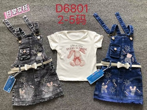 Set Estivo 3 Pezzi <span class=keywords><strong>per</strong></span> <span class=keywords><strong>Bambine</strong></span> YQ358: Gonna con Bretelle in Denim con Ricamo di Coniglietto e Cristalli, 8,5 Dollari - Product Image 4