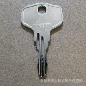 Clé 1323 compatible avec la serrure de poignée Hoppe Kcw5 4W1323, clé de verrouillage de fenêtre pour utilisation sur fenêtre - Product Image 2