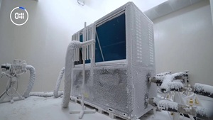 Pompe à chaleur monobloc inverter commerciale légère R290 50 kW 380 V 50 Hz pour le <span class=keywords><strong>chauffage</strong></span> et la climatisation des hôtels et des centres commerciaux - Product Image 5
