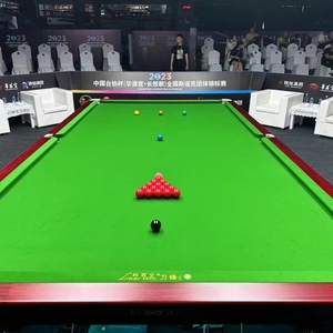 Torneo Liberwin Daofeng paño de lana para mesa de <span class=keywords><strong>snooker</strong></span> de 12 pies 6811 paño - Product Image 4