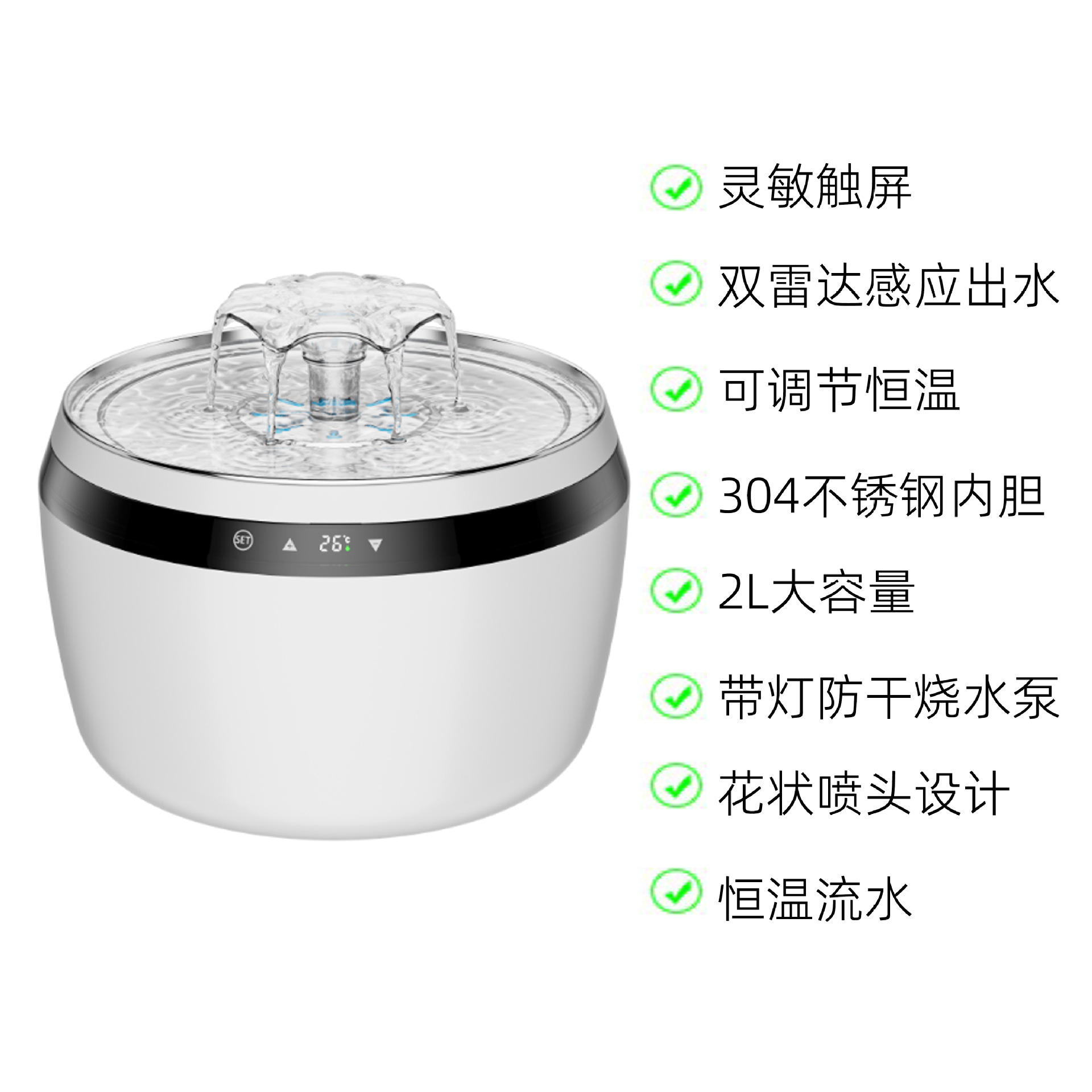 เซ็นเซอร์เทอร์โมสตัทแบบเสียบปลั๊กสีขาว รุ่นพื้นฐาน WF320