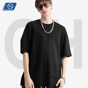 <span class=keywords><strong>T</strong></span>-shirts unisexes en coton 100% de 190g, couleur unie, tendance, amples, décontractés, manches courtes pour l'é<span class=keywords><strong>t</strong></span>é, pour le streetwear - Product Image 1