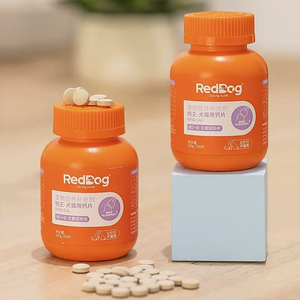 Pet kalsiyum tabletleri kedi ve köpek kalsiyum tabletleri güçlü kemikler kalsiyum takviyesi - Product Image 1