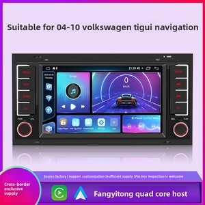 Sistema de Navegación para Touareg 2004-2010, Pantalla Táctil IPS de 7 Pulgadas, Android 13, Estéreo para Auto, CarPlay HD - Product Image 6