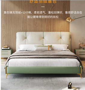 Nouveau <span class=keywords><strong>type</strong></span> fabricant <span class=keywords><strong>de</strong></span> lit queen size en cuir hôtel led <span class=keywords><strong>de</strong></span> lit <span class=keywords><strong>de</strong></span> couleur blanche - Product Image 5