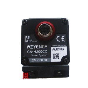 Système de vision CA-H200CX CA-H200MX avec caméra 3D pour robot - Product Image 3