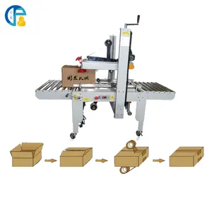 Manufacture carton sealer with Electric drive case carton sealing machine box packing machine for sealing carton