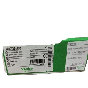 Cổ phiếu sẵn sàng ban đầu 140ddi84100 trong 10-60V 8x2 mô-đun mở hộp DHL PLC Nhà cung cấp - Product Image 1