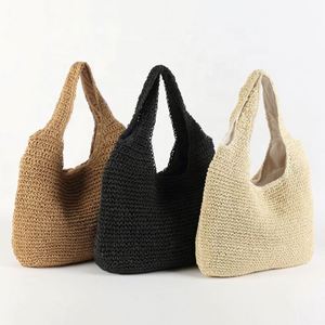 Bolso de playa de paja de papel tejido a mano para mujer, estilo sencillo, con cierre de cremallera bordado, portátil, color liso, venta al por mayor para verano - Product Image 1