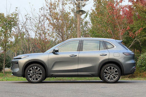 2025 para Geely Galaxy Starship 7 Em-I 55km Sailing Edition SUV Híbrido Enchufable PHEV Vehículo de Nueva Energía Tipo de Motor - Product Image 2