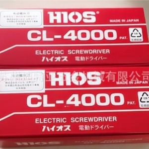 Destornillador Eléctrico Hios Cl 4000 220V AC de Grado Profesional Hecho en Japón - Product Image 2