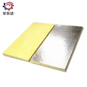 Panneau <span class=keywords><strong>en</strong></span> <span class=keywords><strong>laine</strong></span> <span class=keywords><strong>de</strong></span> <span class=keywords><strong>verre</strong></span> moderne avec isolation thermique et absorption acoustique, ignifuge et imperméable pour l'isolation des murs extérieurs - Product Image 1