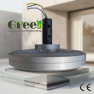 Alternateur de type à couple élevé 1,5 KW 200 tr/min pour la charge de batteries éoliennes verticales - Product Image 2