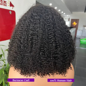 Perruque Bob HD Full Lace, Cheveux Naturels Non Traités, Perruque Bob Frontale en Dentelle Suisse 13x4, Perruques Bob 100% Cheveux Humains Vierges Brésiliens - Product Image 2