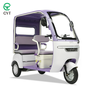 <span class=keywords><strong>Triciclo</strong></span> Eléctrico de 500W de Potencia, Velocidad de 20-30km/h, <span class=keywords><strong>Triciclo</strong></span> Eléctrico Inteligente de Aluminio - Product Image 2