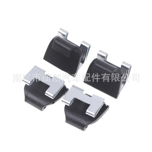 Rear <b>Window</b> <b>Shades</b> Clip 8200163859 For Renault Megan Fremont Laguna MK2 MK3 PVC Buckle Installation - Product Image 2