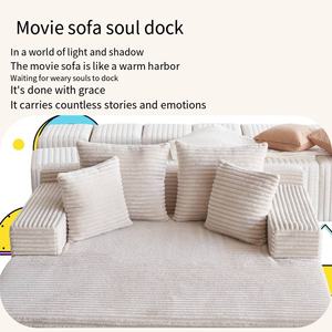 चीन कारखाने सफेद आधुनिक संपीड़ित सोफे बिस्तर वैक्यूम संपीड़न सोफे संपीड़ित सोफा मॉड्यूलर - Product Image 4